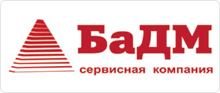 Бадм
