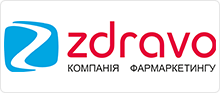 zdravo