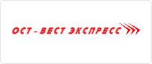 ост вест експрес